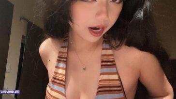Wasabiicat Nude Asian - Twitch Leaked Videos